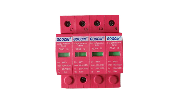 澳大利亞高森浪涌保護器EC-40 4P【光束防雷】