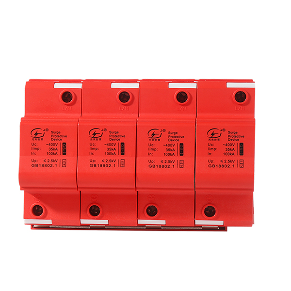浪涌保護器廠 家