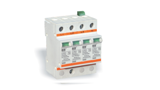 廈門大恒VA60 3PN浪涌保護(hù)器【光束防雷】