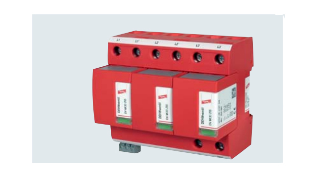 德國(guó)盾復(fù)合型SPD【光束防雷】