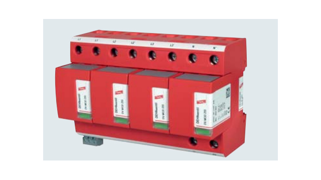 德國(guó)盾復(fù)合型電涌保護(hù)器【光束防雷】