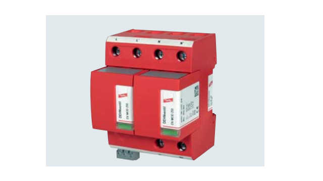 德國(guó)盾復(fù)合型防雷器【光束防雷】