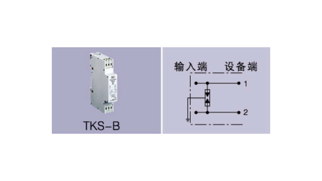 德國OBO電話線信號防雷器【光束防雷】