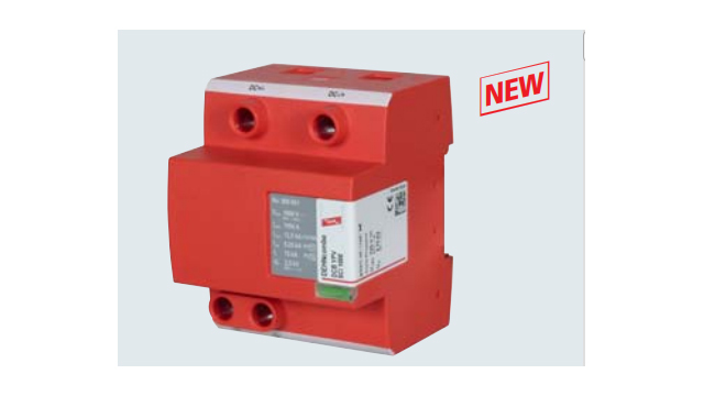 德國(guó)盾復(fù)合型浪涌保護(hù)器【光束防雷】