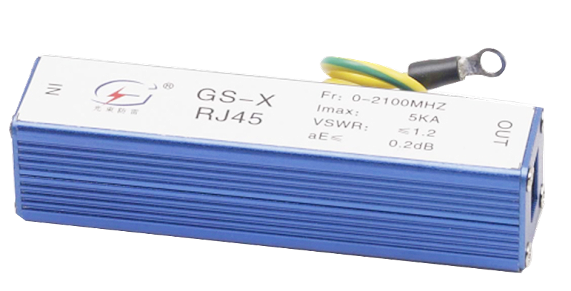網(wǎng)絡(luò)信號防雷器