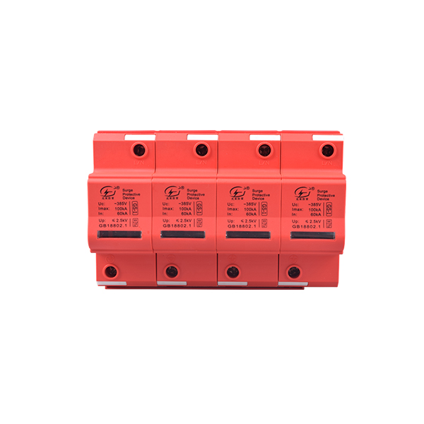 低壓浪涌保護(hù)器