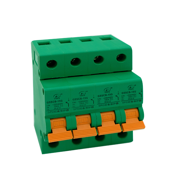 后備保護(hù)器