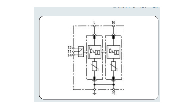 德國(guó)盾浪涌保護(hù)器2P【光束防雷】 德國(guó)盾浪涌保護(hù)器2P【光束防雷】