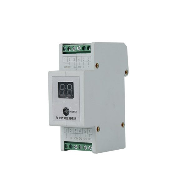 攝像機(jī)的防雷