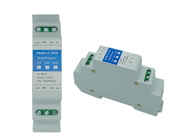 信號浪涌保護器如何挑選