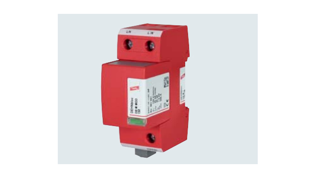 德國(guó)盾雷電流保護(hù)器【光束防雷】