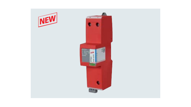 德國(guó)盾NPE電流保護(hù)器【光束防雷】