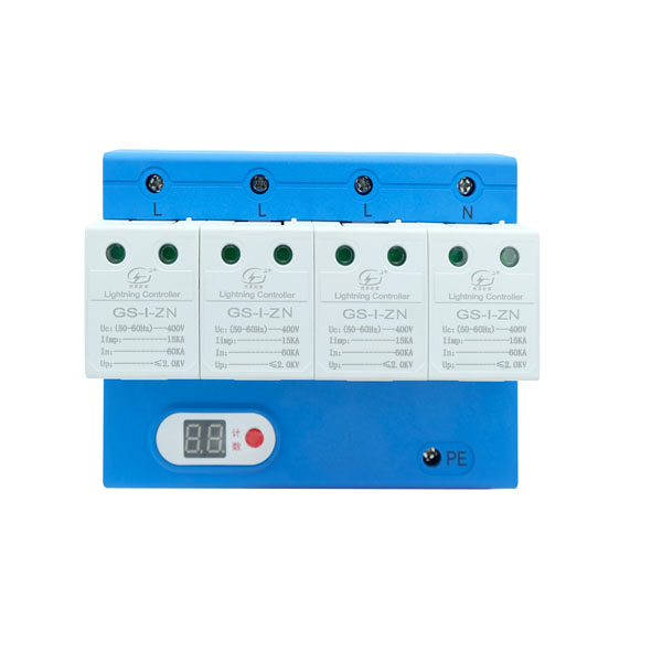 GS-I-Z 25型智能浪涌保護器